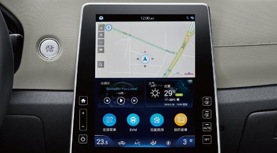 适合年轻人的高颜值合资SUV,油耗低至5.3L,直接上顶配才13万