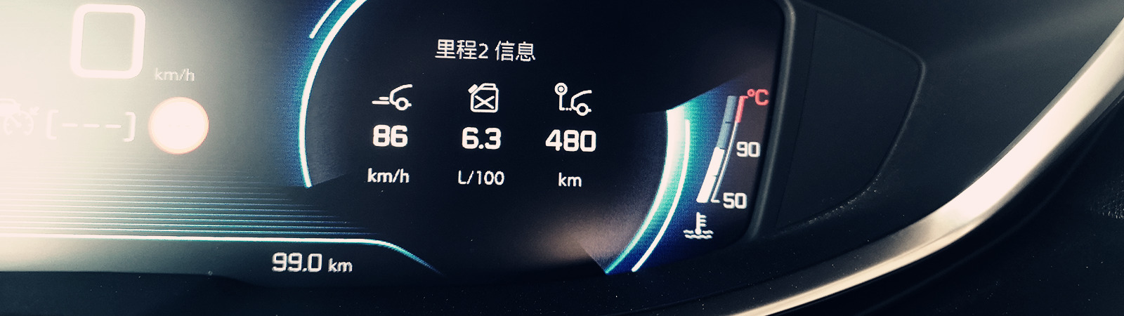 除了颜值还有啥?长途试驾标致4008 | 技术寅