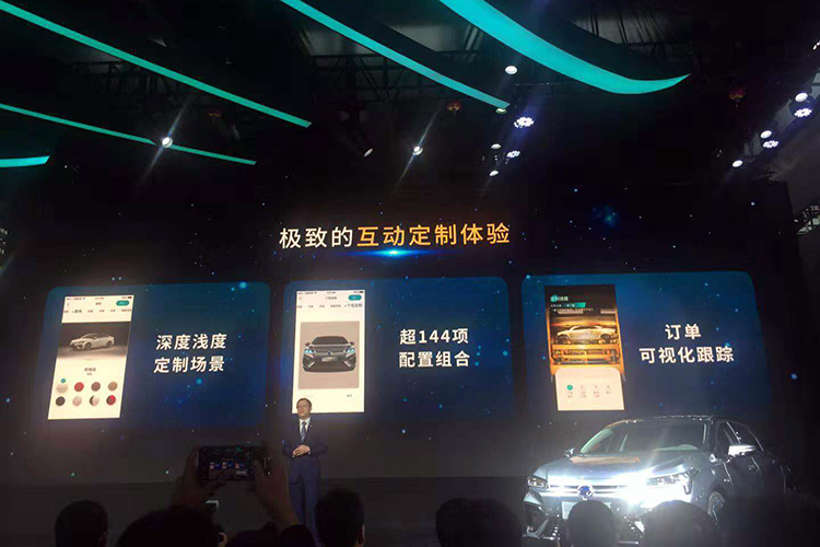 吉利GE11和广汽新能源Aion S近期消息汇总，到底哪里值得期待？