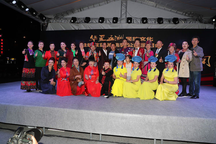 胜境庄园核桃乳公益演唱会 心系你我，爱满人间