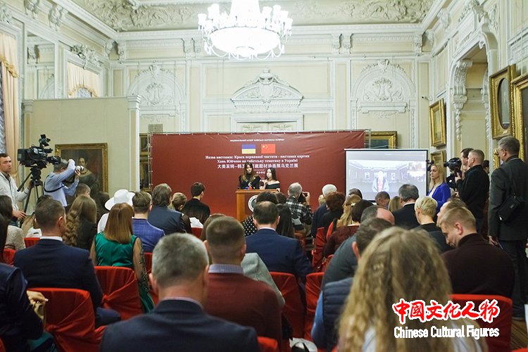 大美至纯——韩玉臣西藏题材油画展在乌克兰基辅国立美术馆举办