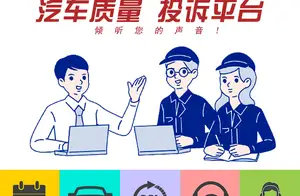 “10-15万欧系两厢车“有新的文章更新，请注意查收