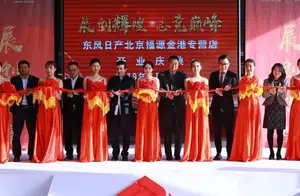 最新最全的“经销商“资讯都在这里，不容错过