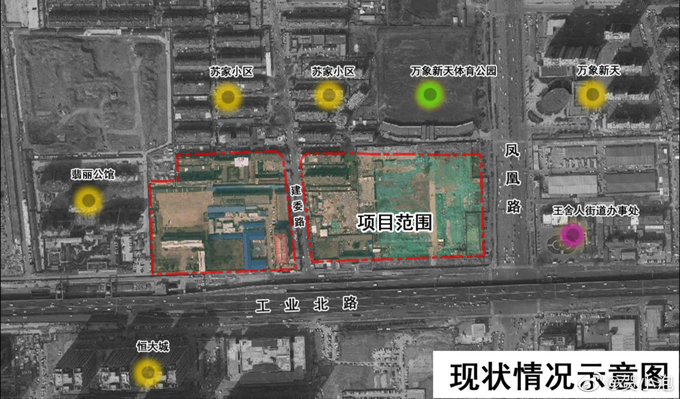 (工业北龙湖天街)济南市王舍人街道办事处西侧地块规划布局——