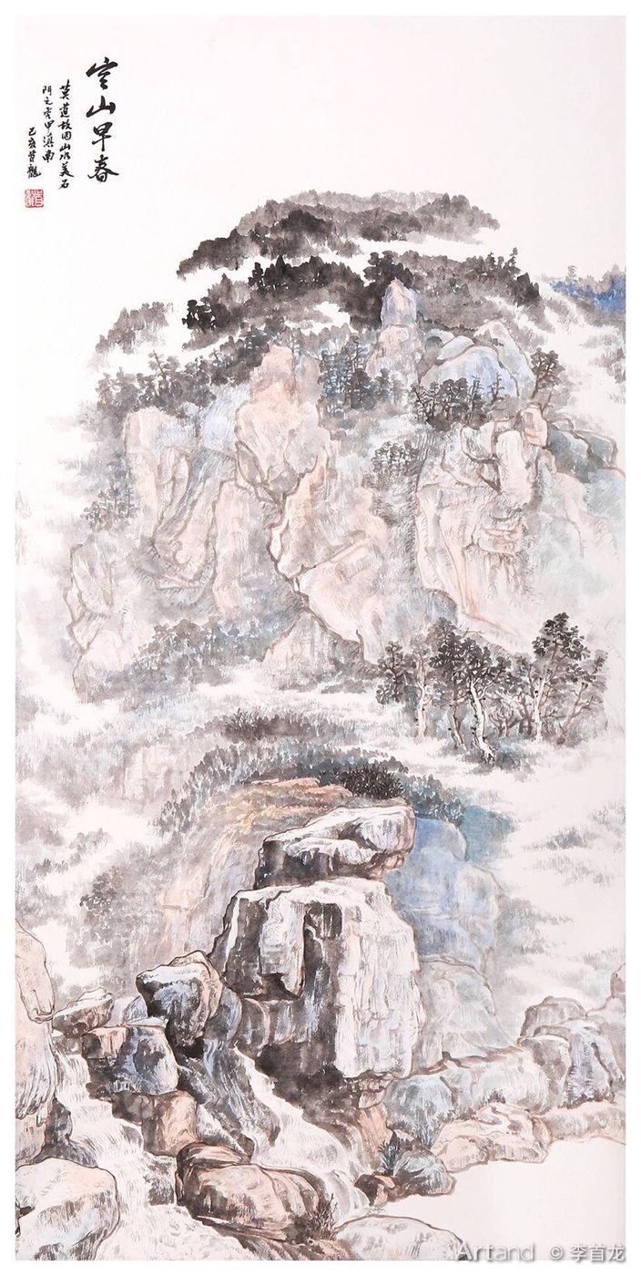 朱零山水画工作室助力抗疫书画作品展