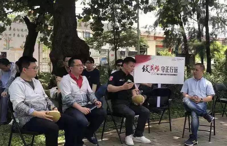 中国新主流媒体汽车联盟举办 2019第六届中国汽车营销峰会落幕