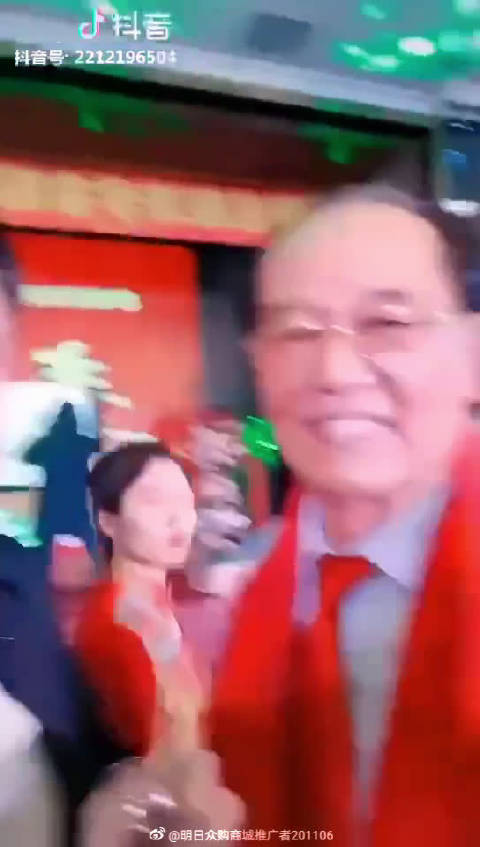 王松海董事长_董事长办公室图片(2)