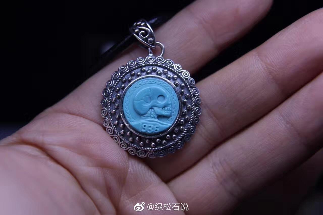 绿松石·流浪币