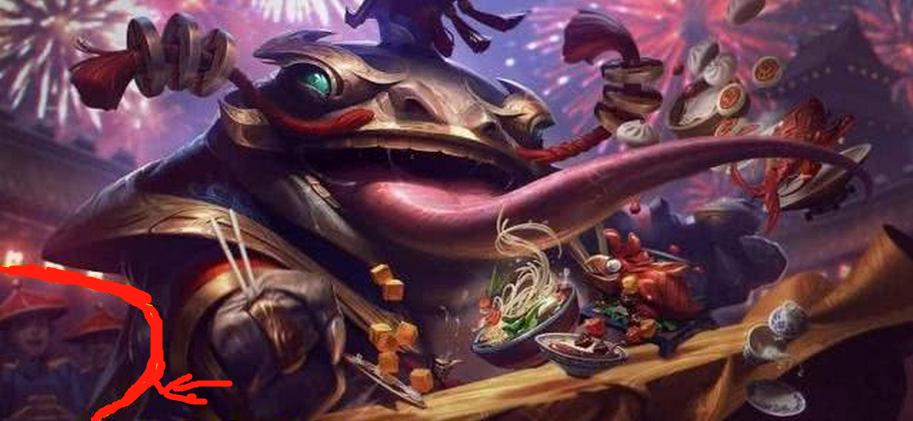 新年塔姆含不堪画面, 人民日报发文警告, 辱华事件严重拳头秒删