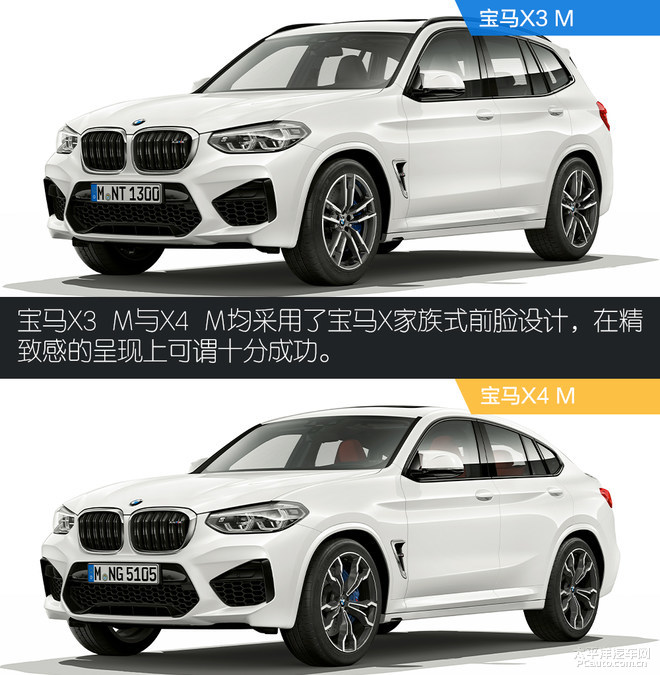 上海车展抢先看:各位看官心中的Dream Car究竟是哪款?