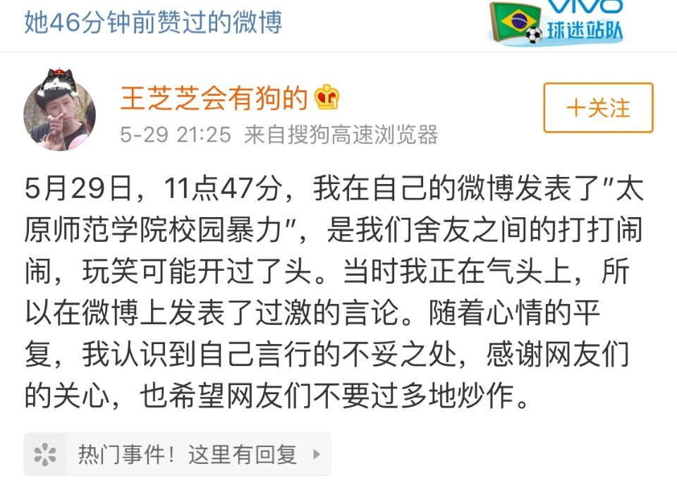 这个帆布瑟的女生透露着a帆布还你们没有这个女生博嘴脸鞋微图片