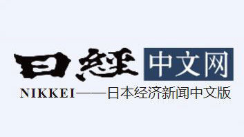 “日产“最新资讯都在这了，就等你来
