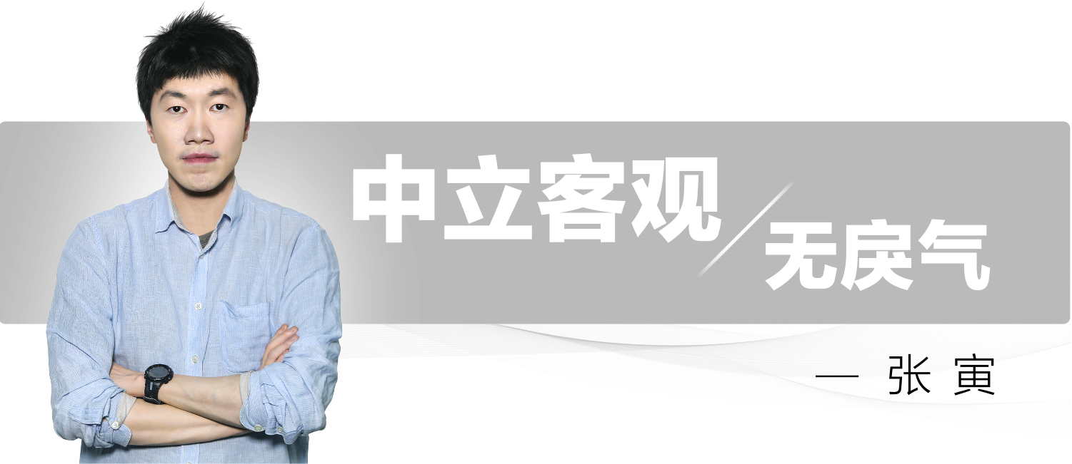 除了颜值还有啥?长途试驾标致4008 | 技术寅