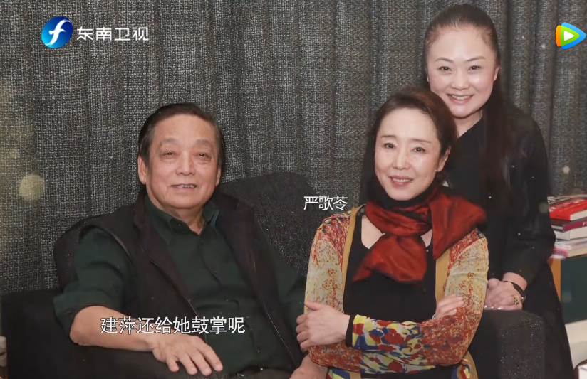 韩美林跟前妻仍是朋友,与红颜知己严歌苓关系好,小28岁妻子接受