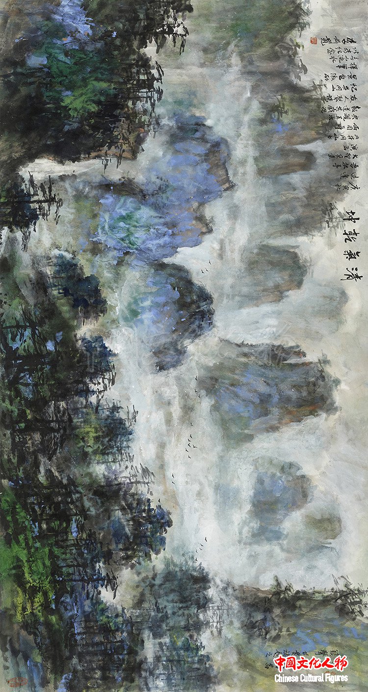 光影彩墨李前宽肖桂云艺术展专馆将在长春东北亚艺术中心开馆之一