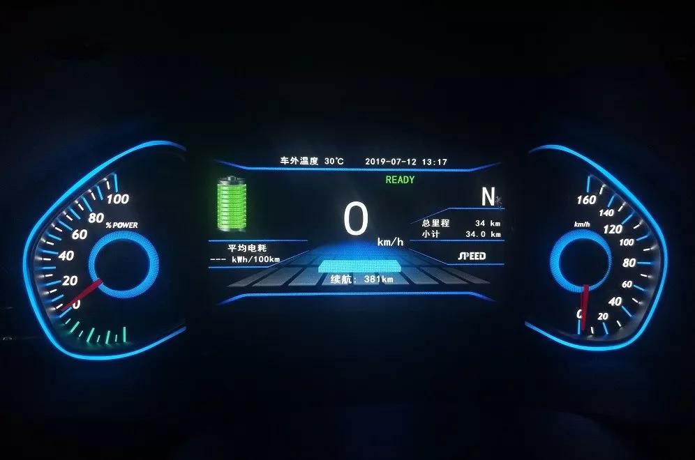 "实用"才是关键!车叔抢先试驾北汽新能源EC5