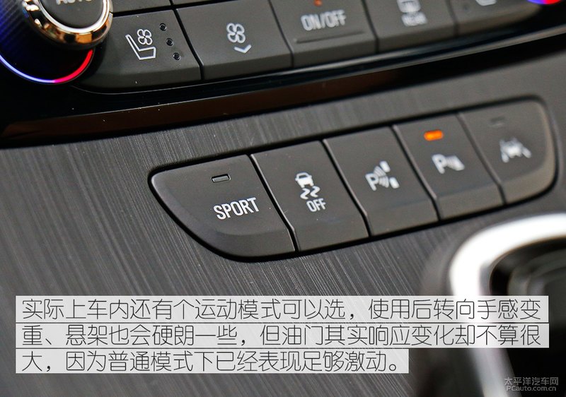 中年大叔去健身了,别克2019款君越28T评测,“瘦”得真俊朗!