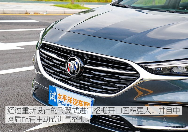 中年大叔去健身了,别克2019款君越28T评测,“瘦”得真俊朗!