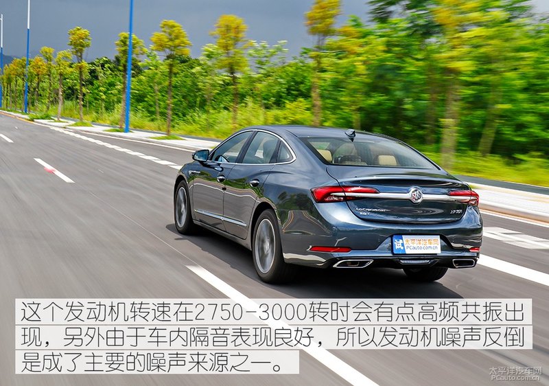 中年大叔去健身了,别克2019款君越28T评测,“瘦”得真俊朗!