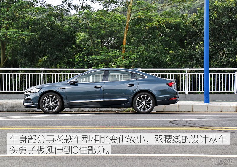 中年大叔去健身了,别克2019款君越28T评测,“瘦”得真俊朗!