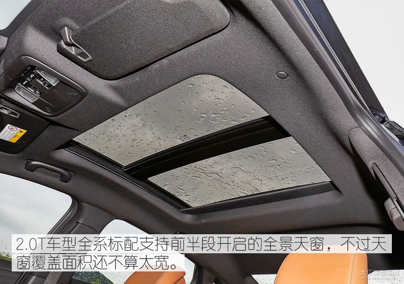 中年大叔去健身了,别克2019款君越28T评测,“瘦”得真俊朗!