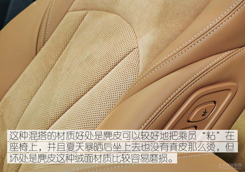 中年大叔去健身了,别克2019款君越28T评测,“瘦”得真俊朗!