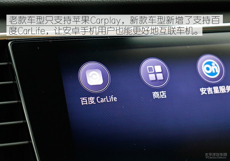 中年大叔去健身了,别克2019款君越28T评测,“瘦”得真俊朗!