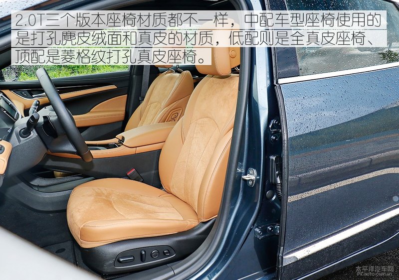 中年大叔去健身了,别克2019款君越28T评测,“瘦”得真俊朗!