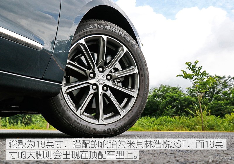 中年大叔去健身了,别克2019款君越28T评测,“瘦”得真俊朗!