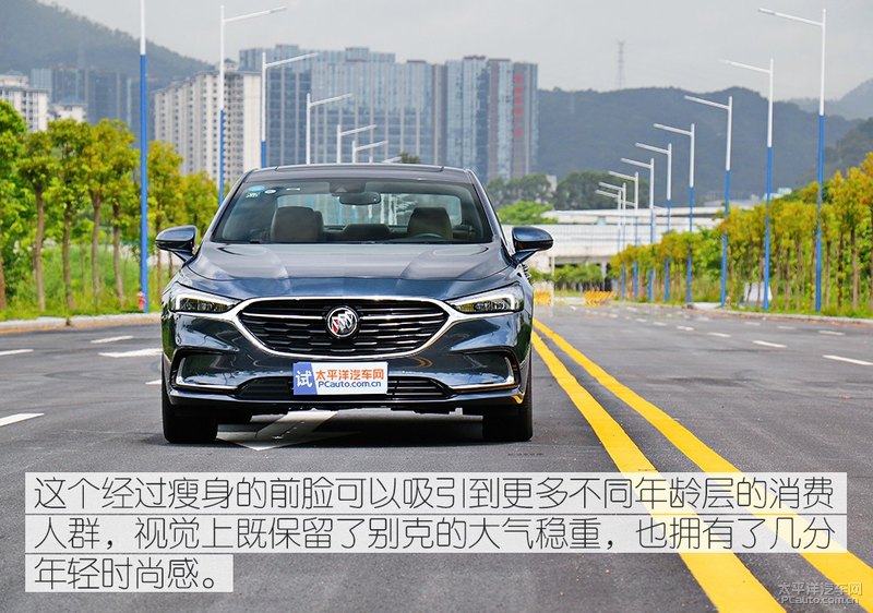 中年大叔去健身了,别克2019款君越28T评测,“瘦”得真俊朗!