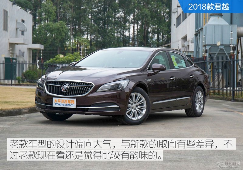 中年大叔去健身了,别克2019款君越28T评测,“瘦”得真俊朗!
