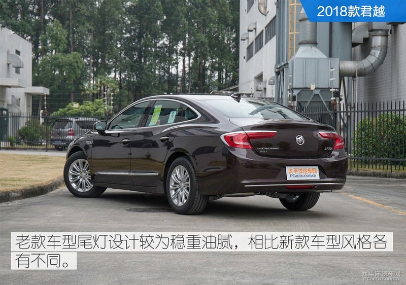 中年大叔去健身了,别克2019款君越28T评测,“瘦”得真俊朗!