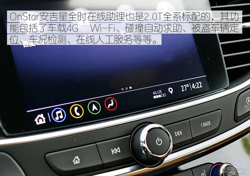中年大叔去健身了,别克2019款君越28T评测,“瘦”得真俊朗!