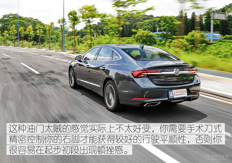 中年大叔去健身了,别克2019款君越28T评测,“瘦”得真俊朗!