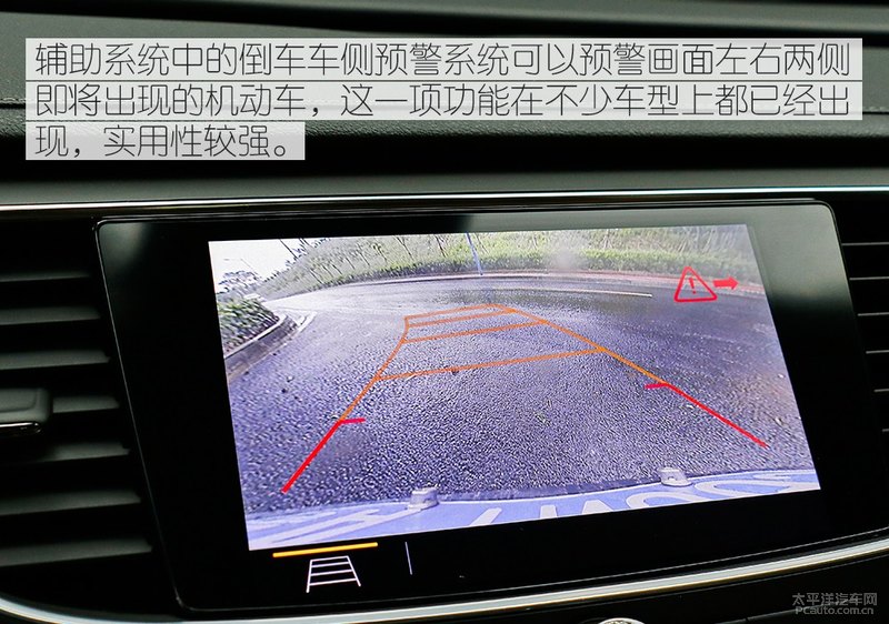 中年大叔去健身了,别克2019款君越28T评测,“瘦”得真俊朗!