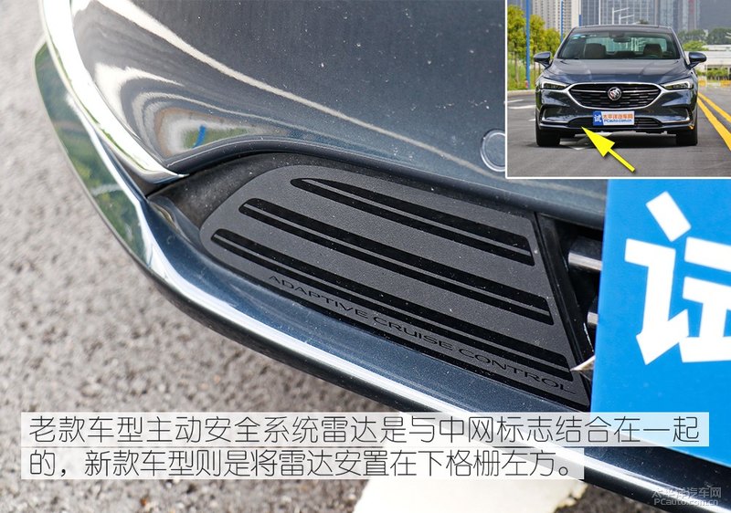 中年大叔去健身了,别克2019款君越28T评测,“瘦”得真俊朗!