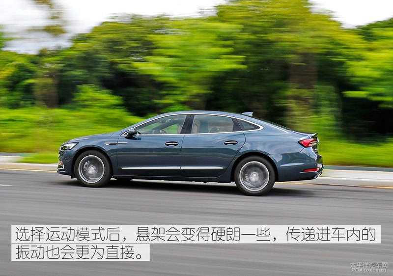中年大叔去健身了,别克2019款君越28T评测,“瘦”得真俊朗!
