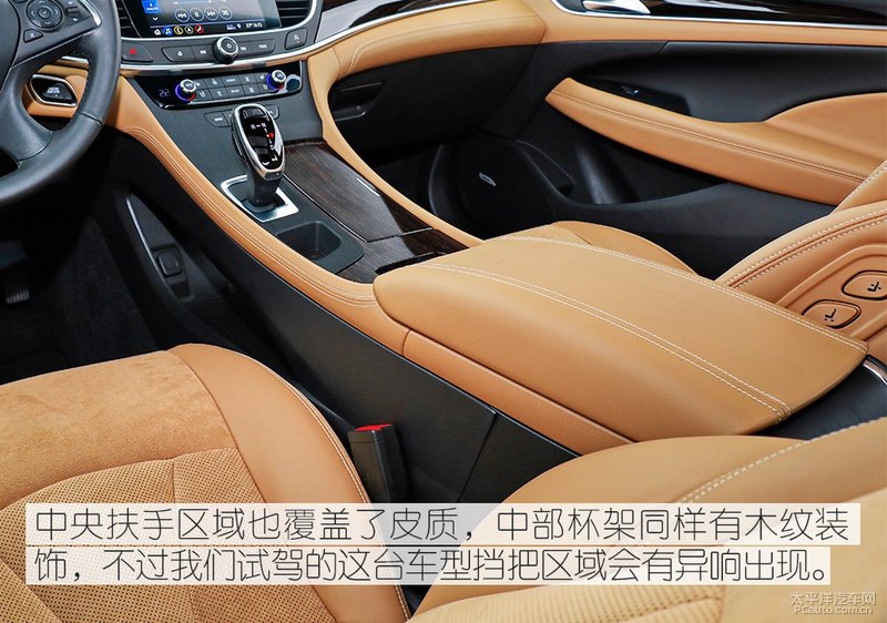 中年大叔去健身了,别克2019款君越28T评测,“瘦”得真俊朗!