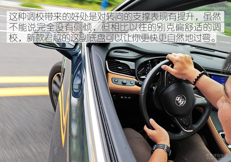 中年大叔去健身了,别克2019款君越28T评测,“瘦”得真俊朗!