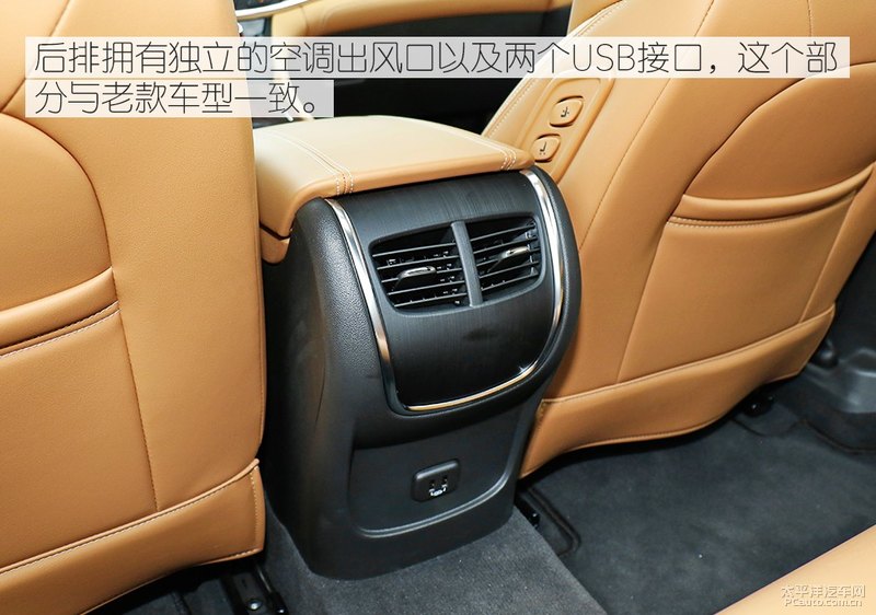 中年大叔去健身了,别克2019款君越28T评测,“瘦”得真俊朗!