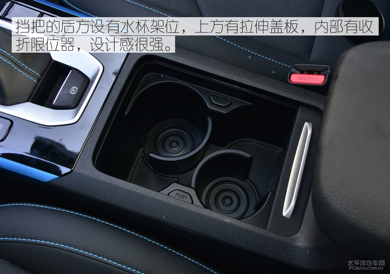 HEV油耗更惊喜 测试东风悦达起亚K3 PHEV