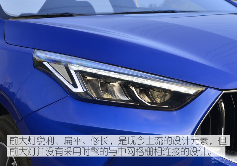 HEV油耗更惊喜 测试东风悦达起亚K3 PHEV