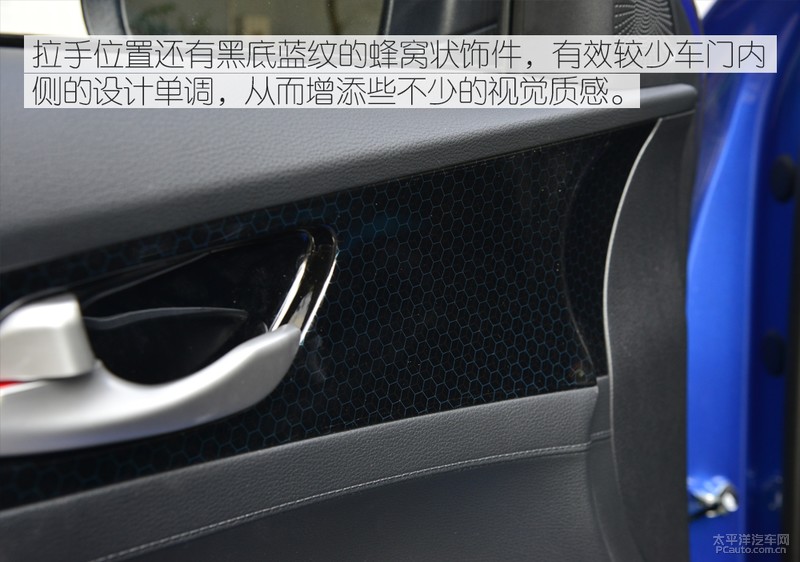 HEV油耗更惊喜 测试东风悦达起亚K3 PHEV