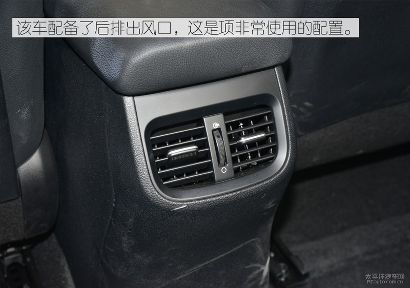 HEV油耗更惊喜 测试东风悦达起亚K3 PHEV