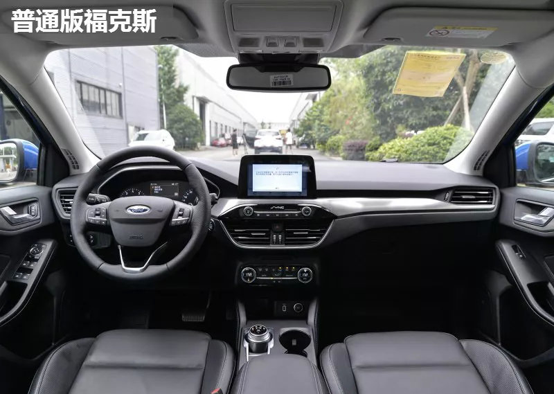 《言车社》跨界秀?福克斯 Active如此全能,大众蔚领可要小心了!