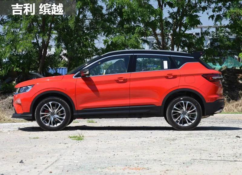 没有对比就没有伤害,缤越与CS35 PLUS,谁才是国产小型SUV之王?