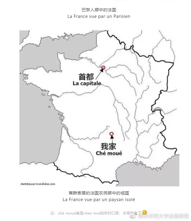 法国多少人口_法国人口是多少