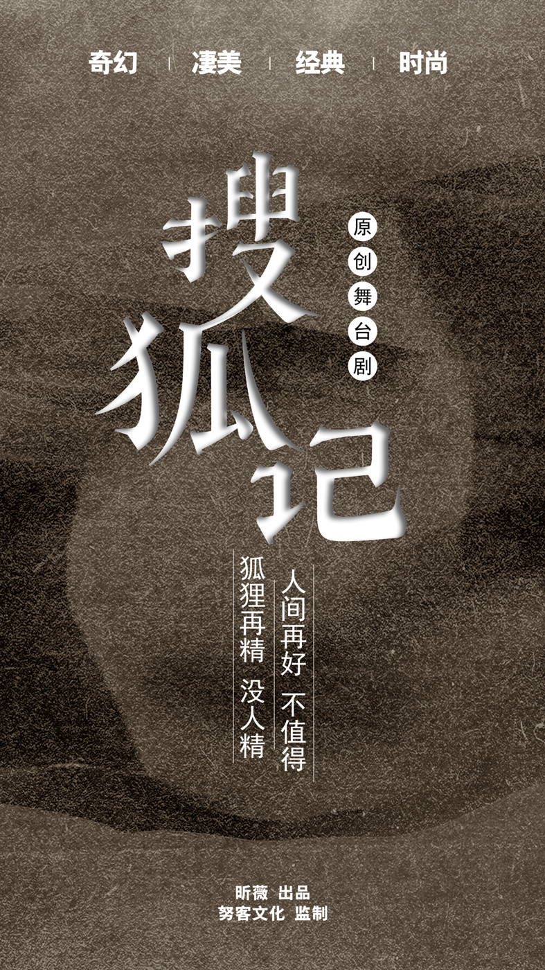 昕薇中国女孩大赛10周年开赛在即，炎亚纶、彭小苒等喊你来参赛