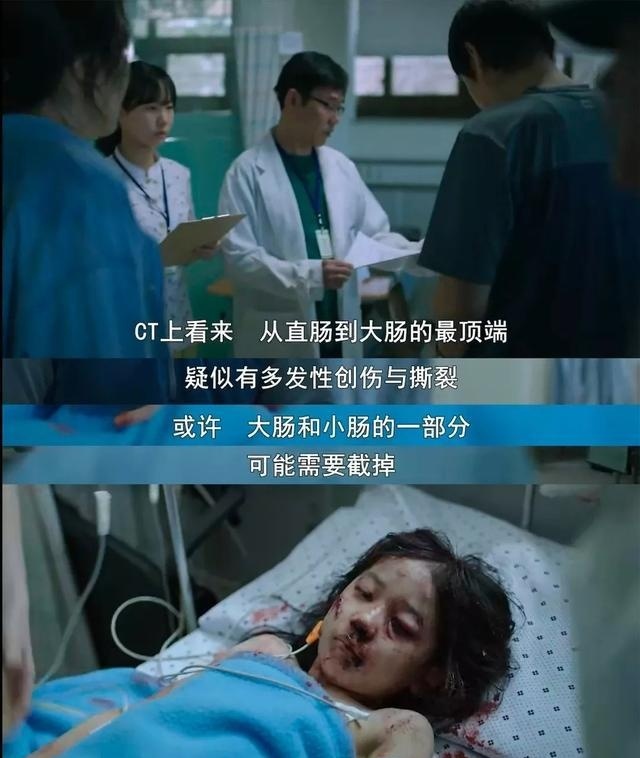 韩国根据真实故事改编的电影素媛中的强奸犯将于今年出狱