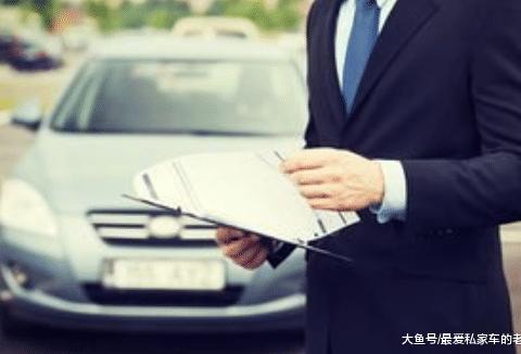 车险每年必送的3种服务, 不仅免费还很实用! 你都用过吗?